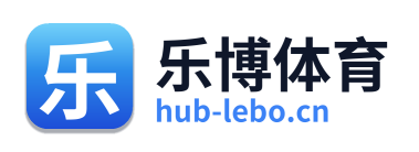 乐博体育 Logo